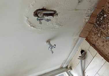 丹江口卫生间测漏水