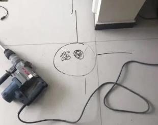 丹江口测漏水公司专业分享下使用专业仪器检测家中漏水案例